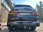Обява за продажба на BMW X7 M50 D ~ 175 500 лв. - изображение 9