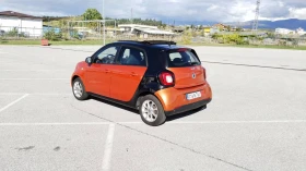 Smart Forfour 1.0 Cabrio Basis passion - 14490 лв. / 7408.62 € - 89031048 4 | Car24.bg Smart Forfour 1.0 Cabrio Basis passion - 14490 лв. / 7408.62 € - 89031048 4