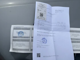 Peugeot 2008 50kw батерия | Mobile.bg — малка снимка 10