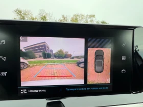 Peugeot 2008 50kw батерия | Mobile.bg — малка снимка 12