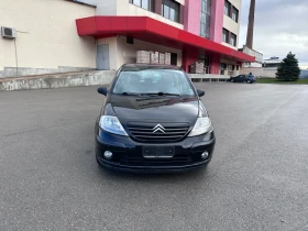 Citroen C3 1.2i - КЛИМАТИК - 2500 лв. / 1278.23 € - 73320066 2 | Car24.bg Citroen C3 1.2i - КЛИМАТИК - 2500 лв. / 1278.23 € - 73320066 2