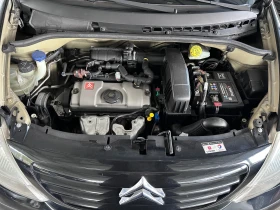 Citroen C3 1.2i - КЛИМАТИК - 2500 лв. / 1278.23 € - 73320066 17 | Car24.bg Citroen C3 1.2i - КЛИМАТИК - 2500 лв. / 1278.23 € - 73320066 17