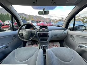 Citroen C3 1.2i - КЛИМАТИК - 2500 лв. / 1278.23 € - 73320066 11 | Car24.bg Citroen C3 1.2i - КЛИМАТИК - 2500 лв. / 1278.23 € - 73320066 11