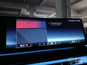 BMW i5 M60 xDrive - 156900 лв. / 80221.70 € - 51780957 12 | Car24.bg BMW i5 M60 xDrive - 156900 лв. / 80221.70 € - 51780957 12