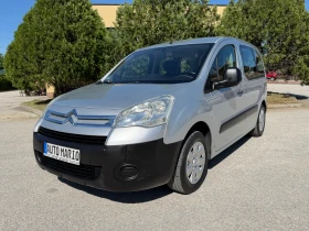 Снимка Citroen Berlingo