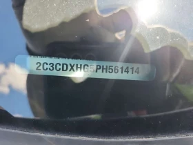 Dodge Charger GT| 2 КЛЮЧА| ПОДГРЕВИ| ОБДУХВАНЕ| CARFAX - 25700 € / 50264.83 лв. - 72811278 15 | Car24.bg Dodge Charger GT| 2 КЛЮЧА| ПОДГРЕВИ| ОБДУХВАНЕ| CARFAX - 25700 € / 50264.83 лв. - 72811278 15