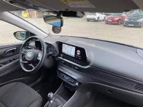 Hyundai I20 1.2 MPI 79 к.с. 5МТ Exclusive - 20300 € / 39703.35 лв. - 19690767 6 | Car24.bg Hyundai I20 1.2 MPI 79 к.с. 5МТ Exclusive - 20300 € / 39703.35 лв. - 19690767 6
