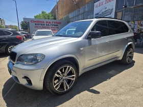 BMW X5 M50 дизел - Car24.bg BMW X5 M50 дизел