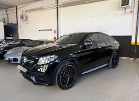 Mercedes-Benz GLE 63 S AMG undefined | Auto.bg — изображение 2 Mercedes-Benz GLE 63 S AMG undefined | Auto.bg — изображение 2