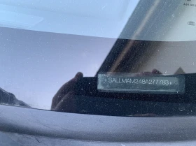 Land Rover Range rover Vogue 3.6 TDV8 - 3250 € / 6356.45 лв. - 79467877 2 | Car24.bg Land Rover Range rover Vogue 3.6 TDV8 - 3250 € / 6356.45 лв. - 79467877 2