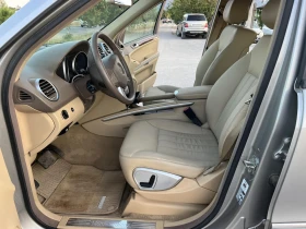 Mercedes-Benz ML 320 3.0CDI 224кс БЪРЗИ БАВНИ КОЖА ВНОС ИТАЛИЯ - 6900 € - 25205970 8 | Car24.bg Mercedes-Benz ML 320 3.0CDI 224кс БЪРЗИ БАВНИ КОЖА ВНОС ИТАЛИЯ - 6900 € - 25205970 8