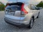 Обява за продажба на Honda Cr-v 2.2I-DTEC АВТОМАТ/КОЖА/НАВИ/КСЕНОН/ ~31 999 лв. - изображение 3