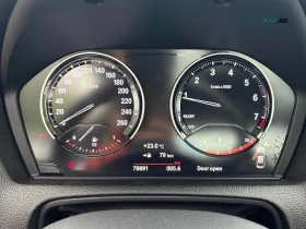 BMW 230 * M-SPORT* XDRIVE* KEYLESS* ШИБИДАХ* ПОДГРЕВ* КОЖА | Auto.bg — изображение 7 BMW 230 * M-SPORT* XDRIVE* KEYLESS* ШИБИДАХ* ПОДГРЕВ* КОЖА | Auto.bg — изображение 7