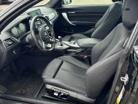 BMW 230 * M-SPORT* XDRIVE* KEYLESS* ШИБИДАХ* ПОДГРЕВ* КОЖА | Auto.bg — изображение 5 BMW 230 * M-SPORT* XDRIVE* KEYLESS* ШИБИДАХ* ПОДГРЕВ* КОЖА | Auto.bg — изображение 5
