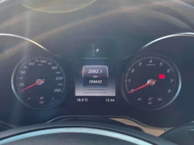 Mercedes-Benz GLC 300 * CARFAX * ОПЦИЯ ЗА ФИНАНСИРАНЕ - 16500 € - 93435989 8 | Car24.bg Mercedes-Benz GLC 300 * CARFAX * ОПЦИЯ ЗА ФИНАНСИРАНЕ - 16500 € - 93435989 8