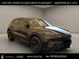 Porsche Cayenne S/4WD/REAR AXLE/AR HUD/HD MATRIX/BOSE/22/