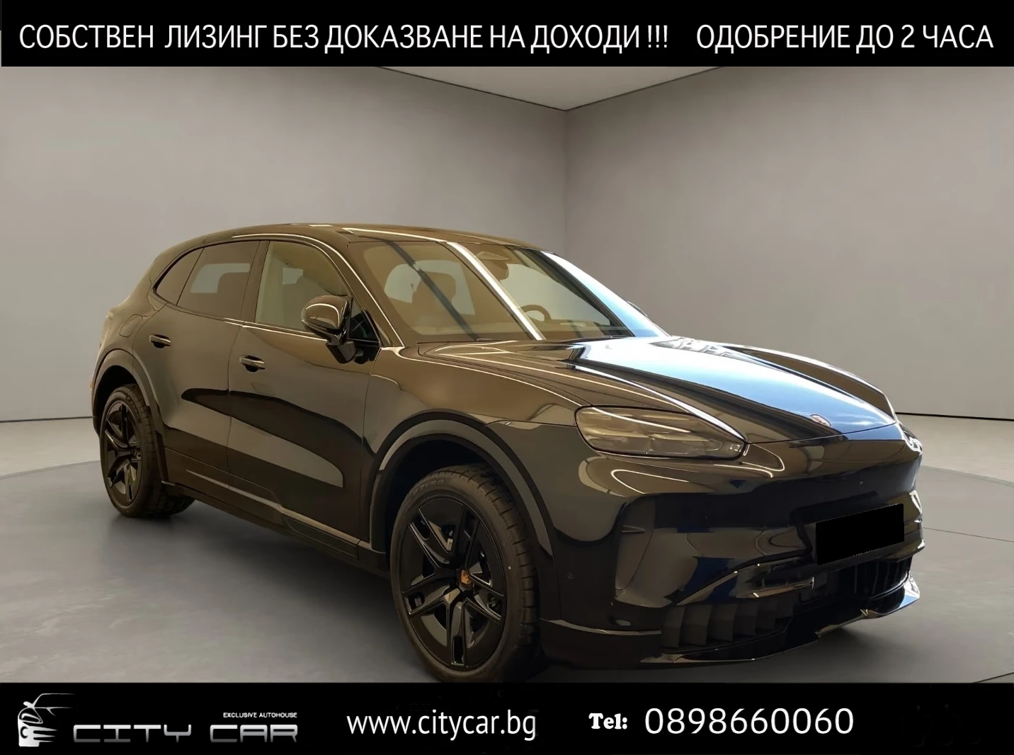 Porsche Cayenne S/4WD/REAR AXLE/AR HUD/HD MATRIX/BOSE/22/ | Auto.bg — изображение 1 Porsche Cayenne S/4WD/REAR AXLE/AR HUD/HD MATRIX/BOSE/22/ | Auto.bg — изображение 1