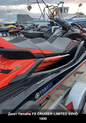 Джет Yamaha FX CRUISER LIMITED SVHO 1800 | Auto.bg — изображение 5 Джет Yamaha FX CRUISER LIMITED SVHO 1800 | Auto.bg — изображение 5