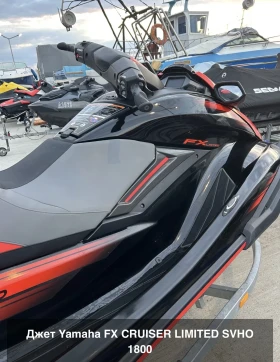 Джет Yamaha FX CRUISER LIMITED SVHO 1800 | Auto.bg — изображение 4 Джет Yamaha FX CRUISER LIMITED SVHO 1800 | Auto.bg — изображение 4