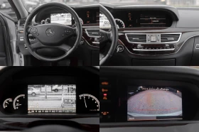 Mercedes-Benz S 350 cdi AMG 258ks euro 6 - 27999 лв. / 14315.66 € - 21322749 14 | Car24.bg Mercedes-Benz S 350 cdi AMG 258ks euro 6 - 27999 лв. / 14315.66 € - 21322749 14