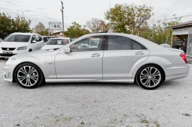 Mercedes-Benz S 350 cdi AMG 258ks euro 6 - 27999 лв. / 14315.66 € - 21322749 8 | Car24.bg Mercedes-Benz S 350 cdi AMG 258ks euro 6 - 27999 лв. / 14315.66 € - 21322749 8