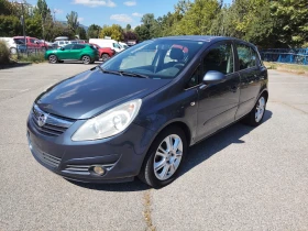 Opel Corsa 1, 2i 80ps COSMO | Auto.bg — изображение 2 Opel Corsa 1, 2i 80ps COSMO | Auto.bg — изображение 2