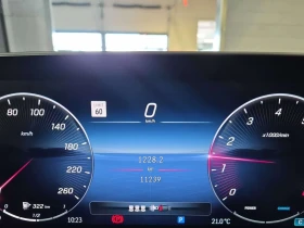 Mercedes-Benz C 300 / ДИСТРОНИК / 360 / АВТОКРЕДИТ БЕЗ ПЪРВОНАЧАЛНА | Auto.bg — изображение 8 Mercedes-Benz C 300 / ДИСТРОНИК / 360 / АВТОКРЕДИТ БЕЗ ПЪРВОНАЧАЛНА | Auto.bg — изображение 8