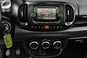 Fiat 500L 1.3 multijet //NAVI// | Auto.bg — изображение 12 Fiat 500L 1.3 multijet //NAVI// | Auto.bg — изображение 12