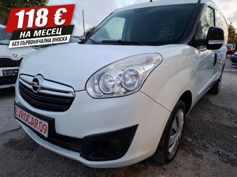 Opel Combo XL Long 2014та НОВ - 4399 € - 18996926 1 | Car24.bg Opel Combo XL Long 2014та НОВ - 4399 € - 18996926 1