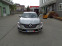Обява за продажба на Renault Talisman 1, 6DCI-ЛИЗИНГ ~21 790 лв. - изображение 4