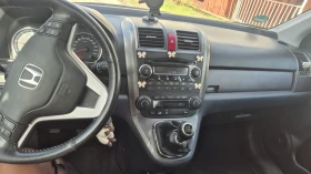 Honda Cr-v - 7000 € / 13690.81 лв. - 55020433 6 | Car24.bg Honda Cr-v - 7000 € / 13690.81 лв. - 55020433 6