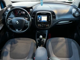Renault Captur 1.5 DCI* EURO 6* NAVI* KTEO* COC - 16600 лв. / 8487.45 € - 51822471 13 | Car24.bg Renault Captur 1.5 DCI* EURO 6* NAVI* KTEO* COC - 16600 лв. / 8487.45 € - 51822471 13