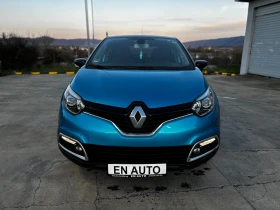 Renault Captur 1.5 DCI* EURO 6* NAVI* KTEO* COC - 16600 лв. / 8487.45 € - 51822471 2 | Car24.bg Renault Captur 1.5 DCI* EURO 6* NAVI* KTEO* COC - 16600 лв. / 8487.45 € - 51822471 2