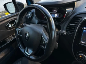 Renault Captur 1.5 DCI* EURO 6* NAVI* KTEO* COC - 16600 лв. / 8487.45 € - 51822471 11 | Car24.bg Renault Captur 1.5 DCI* EURO 6* NAVI* KTEO* COC - 16600 лв. / 8487.45 € - 51822471 11