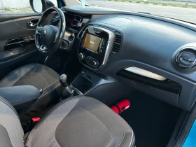 Renault Captur 1.5 DCI* EURO 6* NAVI* KTEO* COC - 16600 лв. / 8487.45 € - 51822471 12 | Car24.bg Renault Captur 1.5 DCI* EURO 6* NAVI* KTEO* COC - 16600 лв. / 8487.45 € - 51822471 12