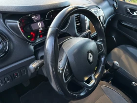 Renault Captur 1.5 DCI* EURO 6* NAVI* KTEO* COC - 16600 лв. / 8487.45 € - 51822471 10 | Car24.bg Renault Captur 1.5 DCI* EURO 6* NAVI* KTEO* COC - 16600 лв. / 8487.45 € - 51822471 10