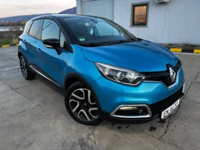 Renault Captur 1.5 DCI* EURO 6* NAVI* KTEO* COC - 16600 лв. / 8487.45 € - 51822471 3 | Car24.bg Renault Captur 1.5 DCI* EURO 6* NAVI* KTEO* COC - 16600 лв. / 8487.45 € - 51822471 3