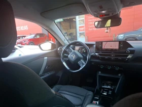 Citroen C4 1.5 BLUE HDI SHINE EAT8 131 - 14390 € / 28144.39 лв. - 11836710 5 | Car24.bg Citroen C4 1.5 BLUE HDI SHINE EAT8 131 - 14390 € / 28144.39 лв. - 11836710 5