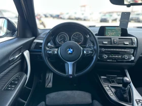 BMW 116 / FULL M-PACK / ALCANTARA / EURO 6 / TOP / - 8000 € / 15646.64 лв. - 22070095 15 | Car24.bg BMW 116 / FULL M-PACK / ALCANTARA / EURO 6 / TOP / - 8000 € / 15646.64 лв. - 22070095 15