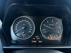 BMW 116 / FULL M-PACK / ALCANTARA / EURO 6 / TOP / - 8000 € / 15646.64 лв. - 22070095 16 | Car24.bg BMW 116 / FULL M-PACK / ALCANTARA / EURO 6 / TOP / - 8000 € / 15646.64 лв. - 22070095 16