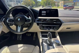 BMW 540 I * XDRIVE * ОБДУХВАНЕ * HEAD UP * 360 * CARFAX * | Auto.bg — изображение 6 BMW 540 I * XDRIVE * ОБДУХВАНЕ * HEAD UP * 360 * CARFAX * | Auto.bg — изображение 6