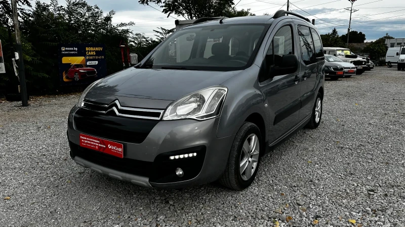 Citroen Berlingo Италия евро 6 2017 г - 5499 € - 63345953 1 | Car24.bg Citroen Berlingo Италия евро 6 2017 г - 5499 € - 63345953 1