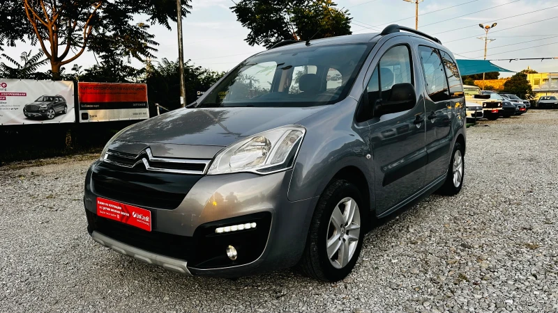 Citroen Berlingo Италия 2017face-1.6hdi 99кс пътнически - 6000 € / 11734.98 лв. - 63345953 1 | Car24.bg Citroen Berlingo Италия 2017face-1.6hdi 99кс пътнически - 6000 € / 11734.98 лв. - 63345953 1