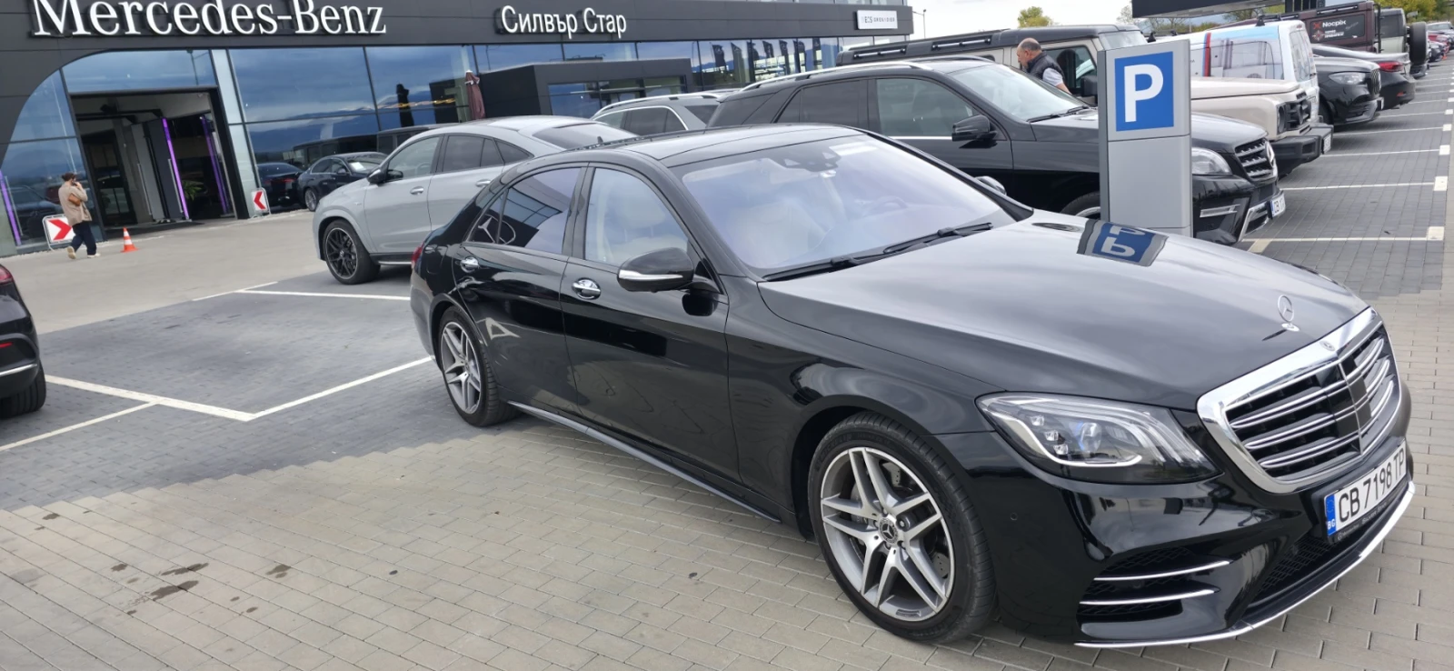 Mercedes-Benz S 400 S400D 4MATIC LONG 3+ 1 AMG line - изображение 2 | Auto.bg Mercedes-Benz S 400 S400D 4MATIC LONG 3+ 1 AMG line - изображение 2