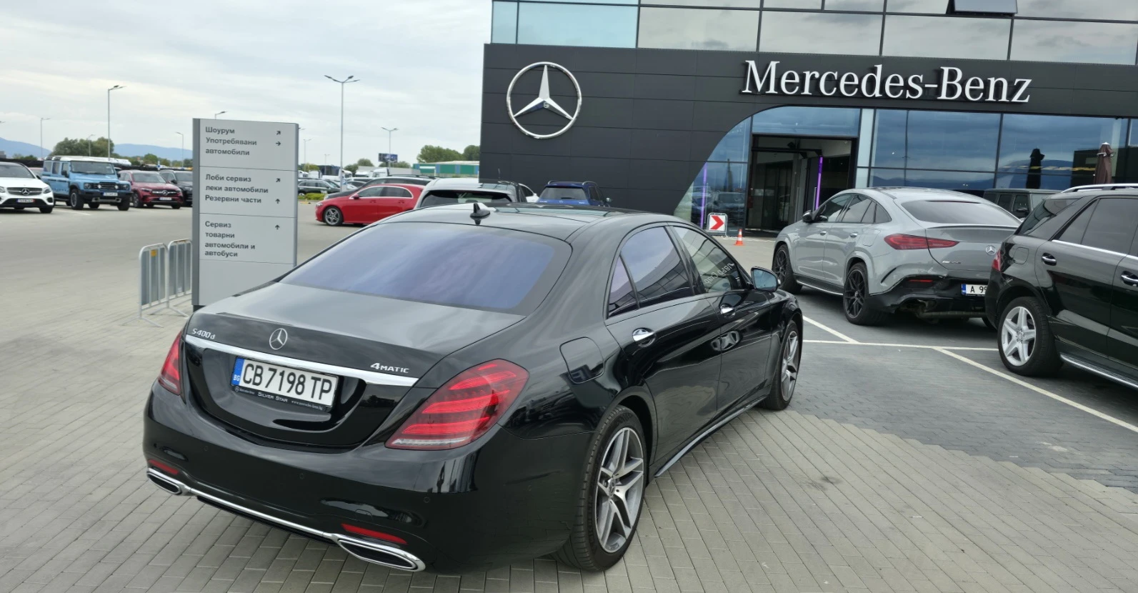 Mercedes-Benz S 400 S400D 4MATIC LONG 3+ 1 AMG line - изображение 3 | Auto.bg Mercedes-Benz S 400 S400D 4MATIC LONG 3+ 1 AMG line - изображение 3