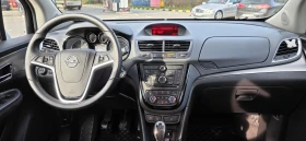 Opel Mokka 1.4T 4x4 COSMO - 17500 лв. / 8947.61 € - 65918420 9 | Car24.bg Opel Mokka 1.4T 4x4 COSMO - 17500 лв. / 8947.61 € - 65918420 9