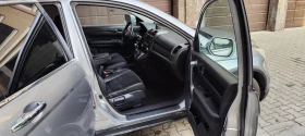 Honda Cr-v 3 | Auto.bg — изображение 8 Honda Cr-v 3 | Auto.bg — изображение 8