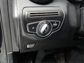 Mercedes-Benz GLC 350 4MATIC - САМО 30% АВАНС | Auto.bg — изображение 17 Mercedes-Benz GLC 350 4MATIC - САМО 30% АВАНС | Auto.bg — изображение 17