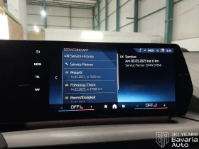 BMW 120 d M Sport Paket Steptronic - 71400 лв. / 36506.24 € - 79330941 10 | Car24.bg BMW 120 d M Sport Paket Steptronic - 71400 лв. / 36506.24 € - 79330941 10