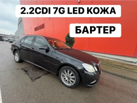 Mercedes-Benz E 220 AMG* 7G* LED